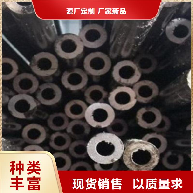 【精密钢管】冷轧钢管品质卓越