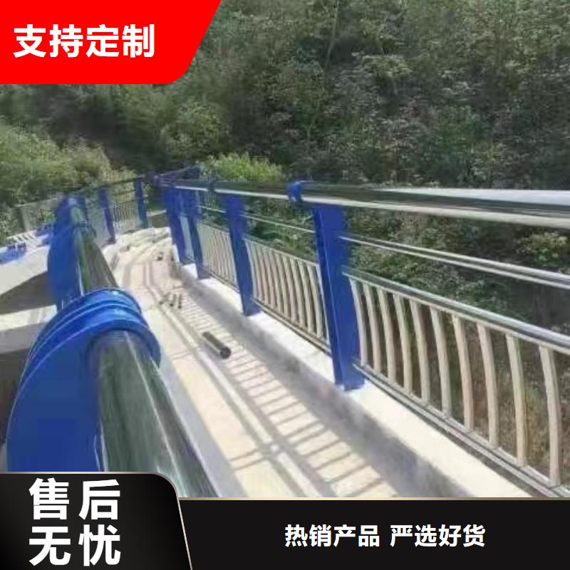 防撞护栏不锈钢复合管栏杆质检合格出厂