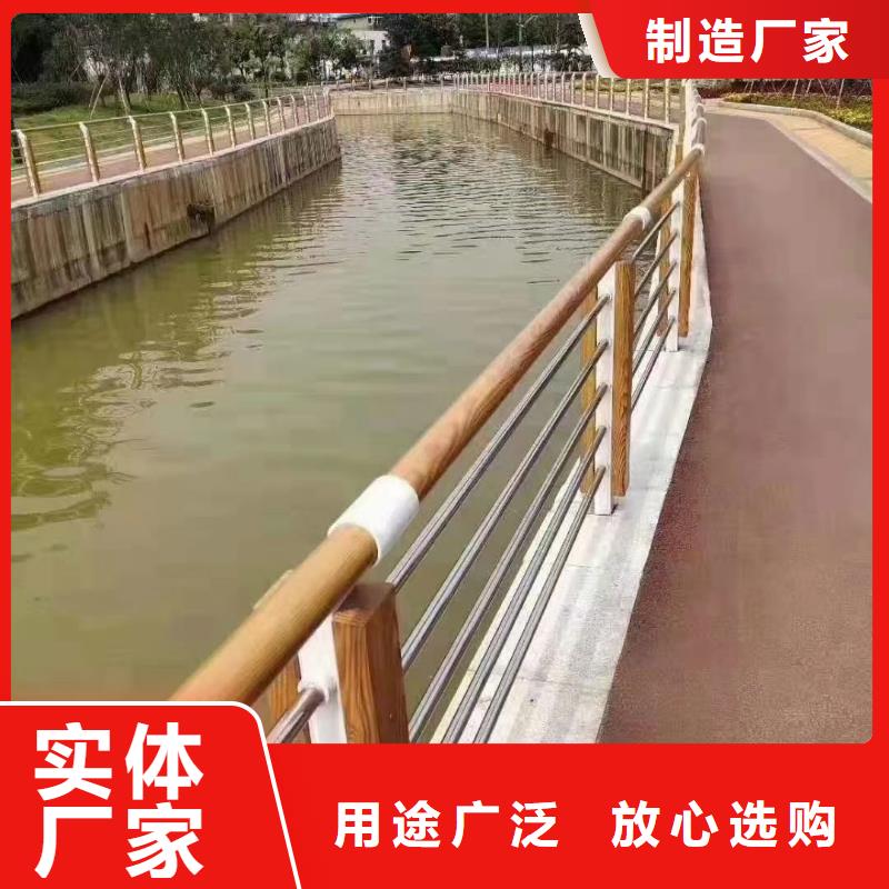 防撞护栏河道灯光护栏产品参数