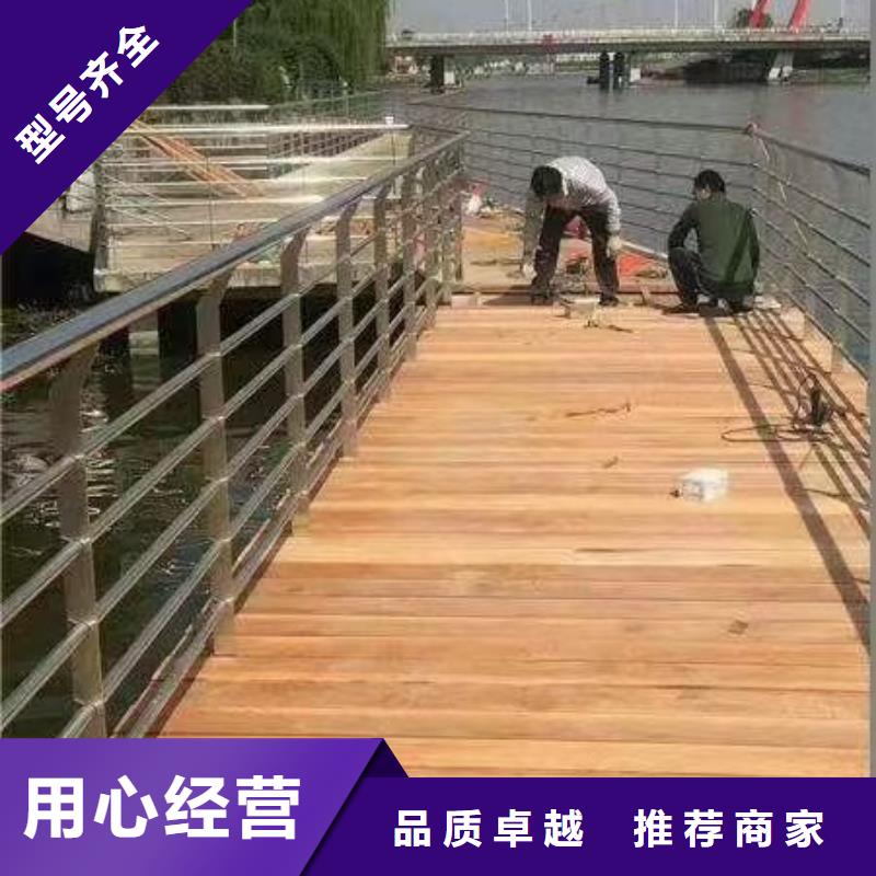 防撞护栏【道路护栏】常年供应