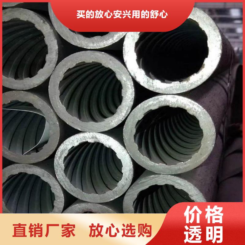 天钢建筑建材管材合金管12Cr1movg极速发货