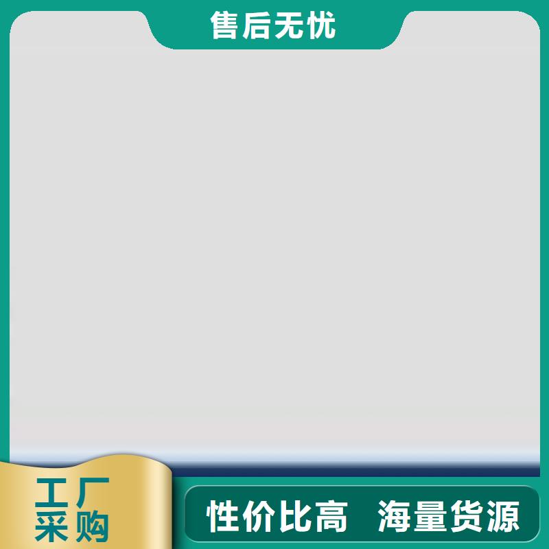 环氧煤沥青漆环氧玻璃鳞片胶泥定制不额外收费