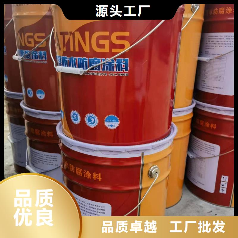 玻璃鳞片涂料-防水涂料好品质选我们