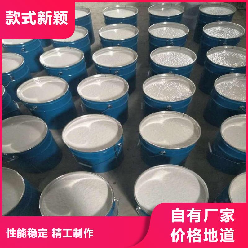 玻璃鳞片涂料【脱硫塔防腐施工】主推产品