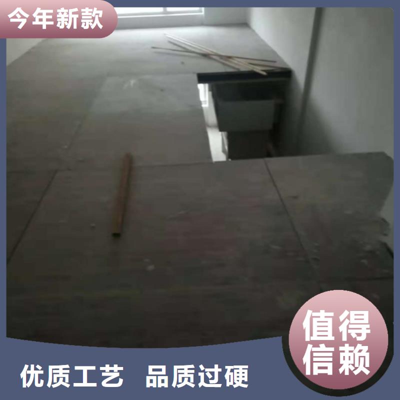 楼层板loft复式阁楼板核心技术