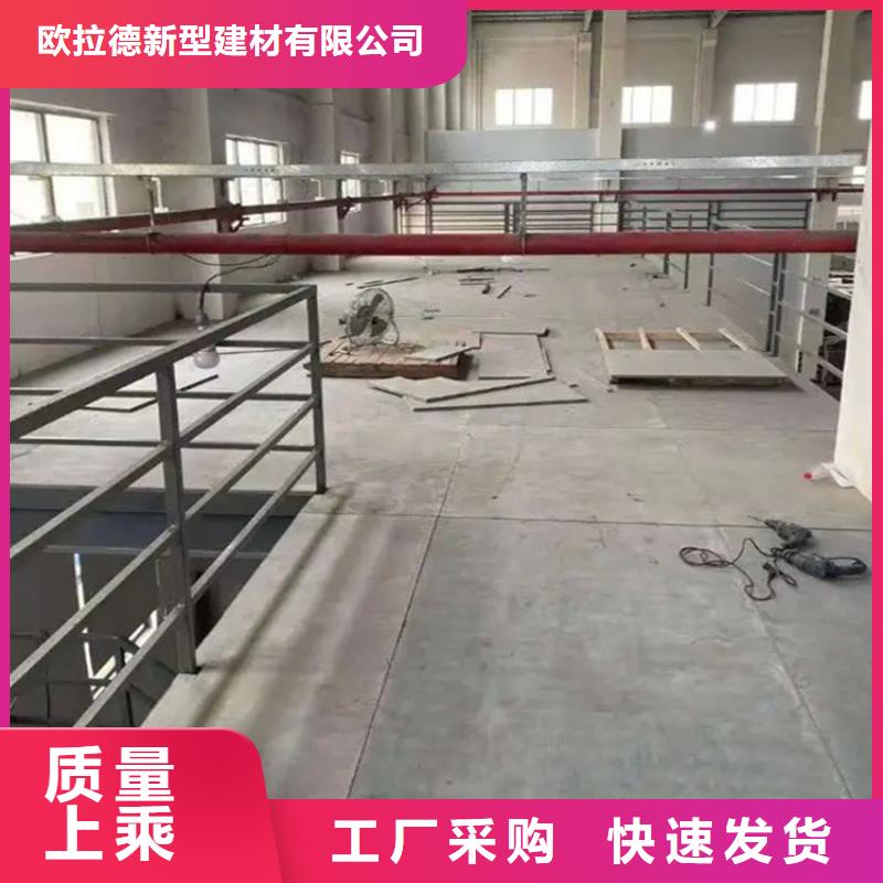 【水泥压力板loft挑高隔断楼层板现货供应】