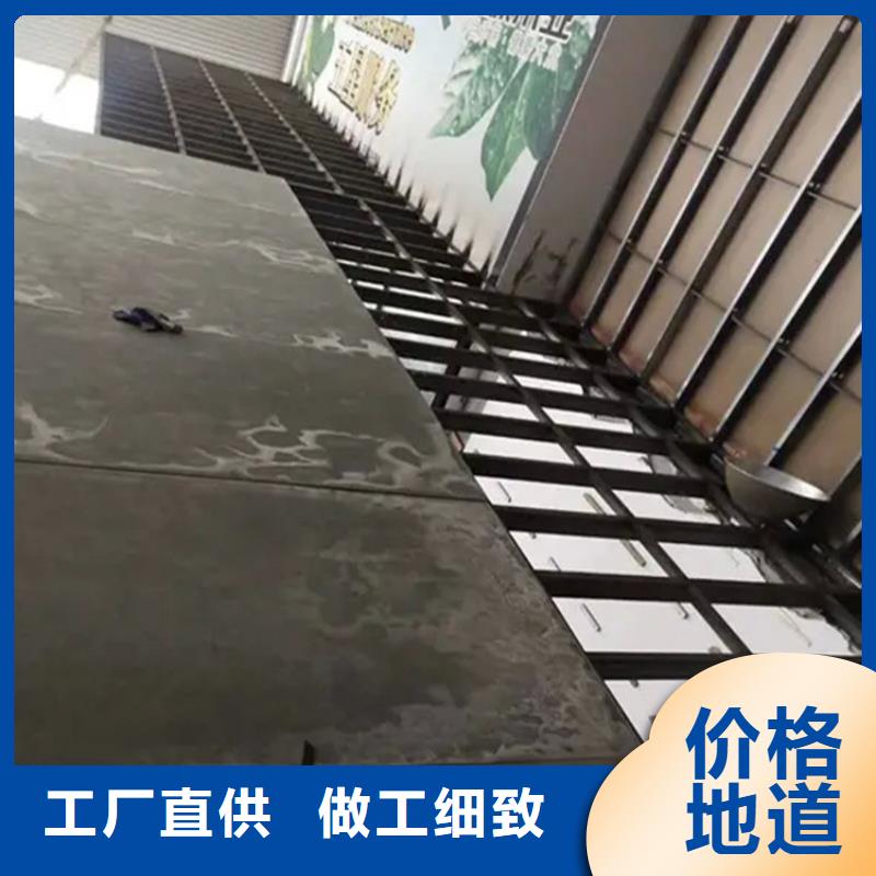 水泥压力板loft复式阁楼板定制批发