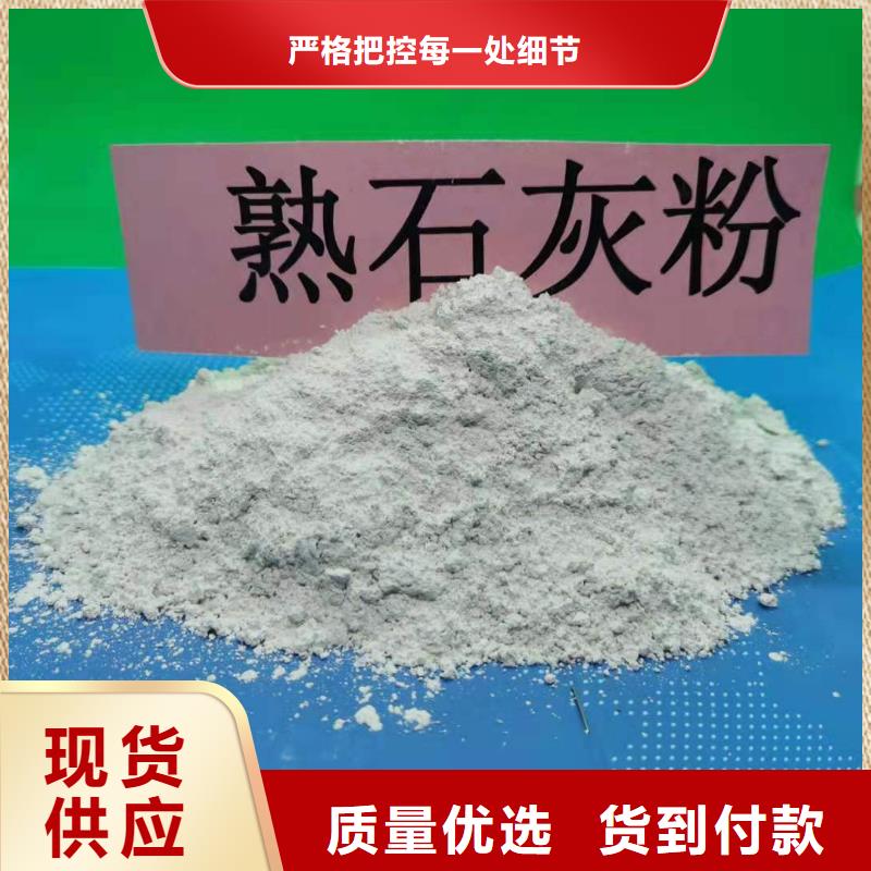 新乡强盛氧化钙-为您推荐