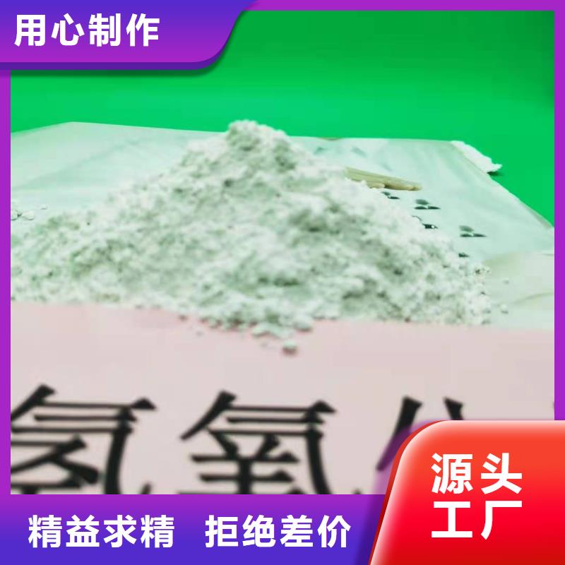 可定制的脱硫剂供应商