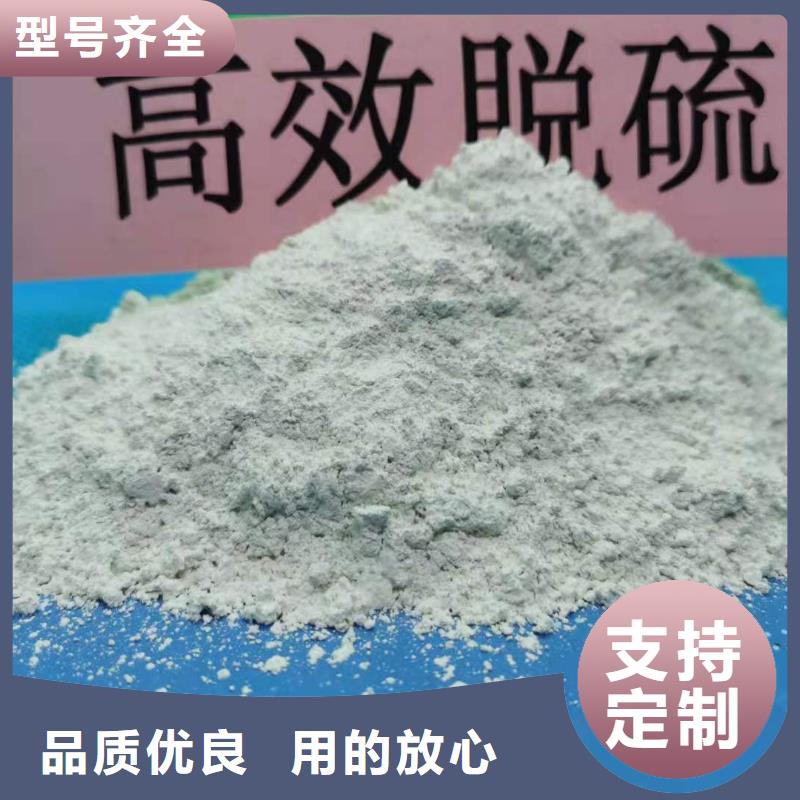 新乡强盛氧化钙-为您推荐