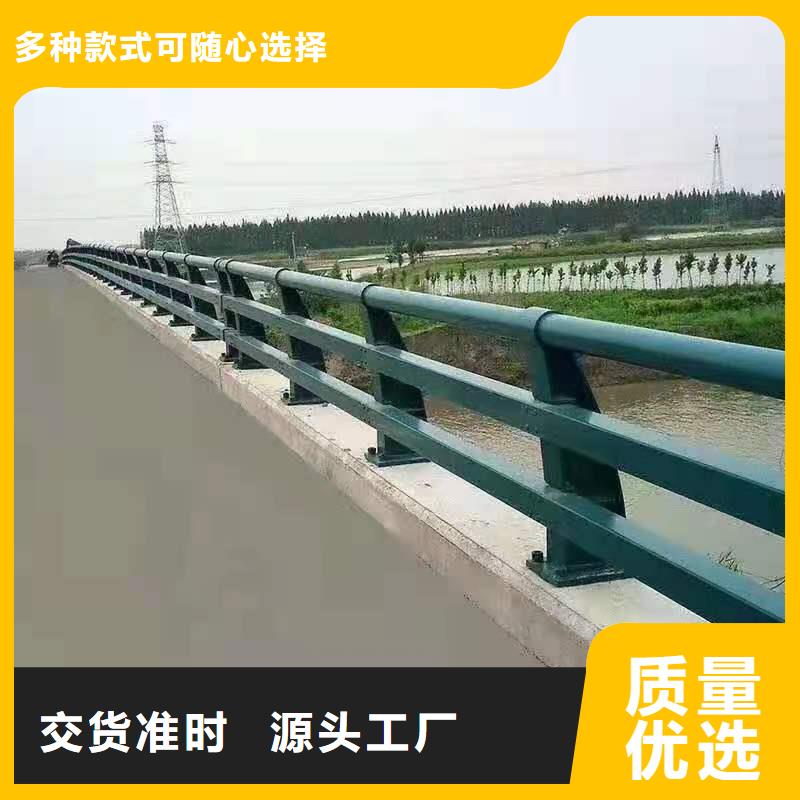 道路护栏防护栏畅销当地