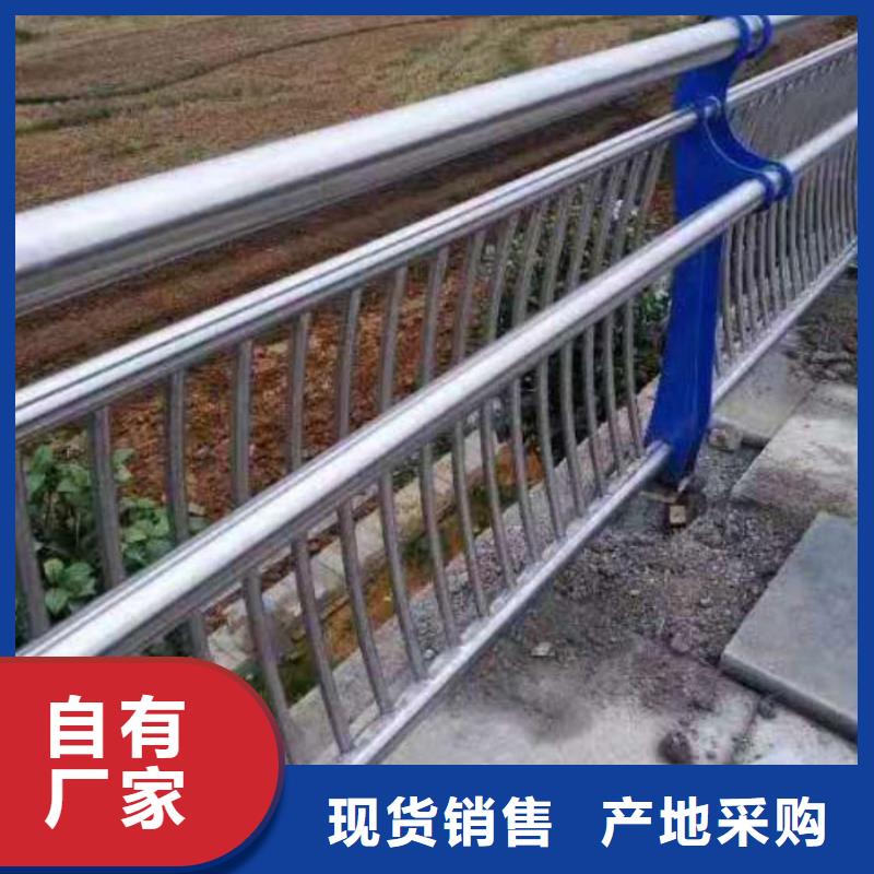 道路护栏防护栏畅销当地