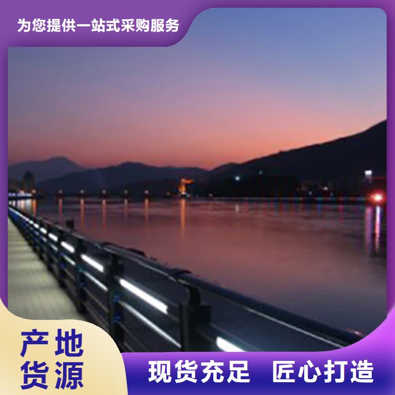 灯光护栏-景观河道护栏设计合理