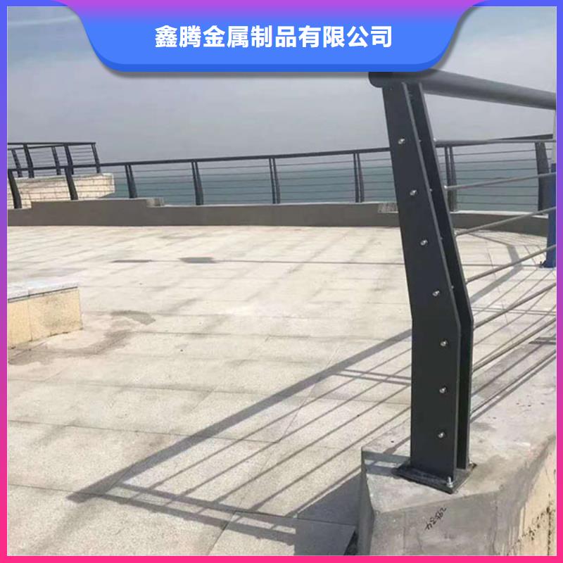 河道护栏锌钢护栏用心制造