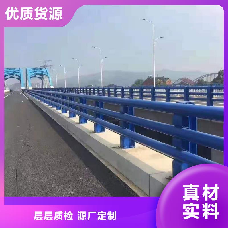 防撞护栏-道路护栏来图来样定制