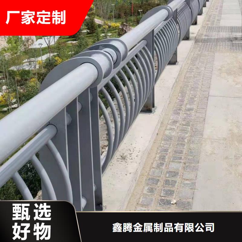 【铝合金护栏道路隔离栏产地工厂】