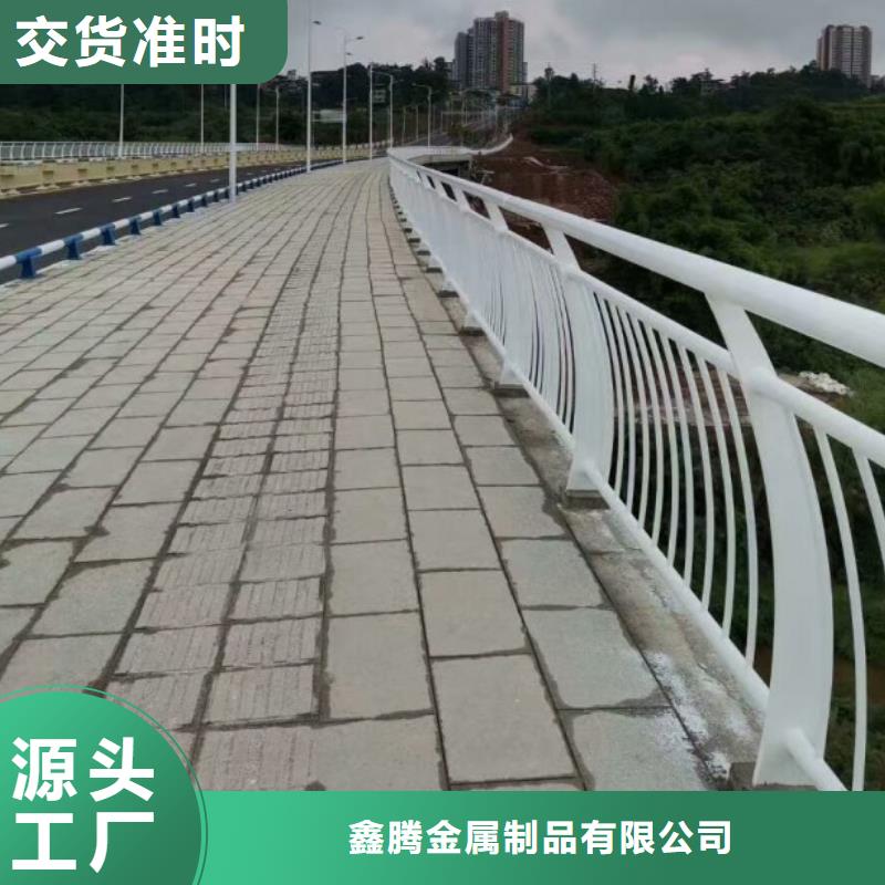 铝合金护栏_道路护栏懂您所需