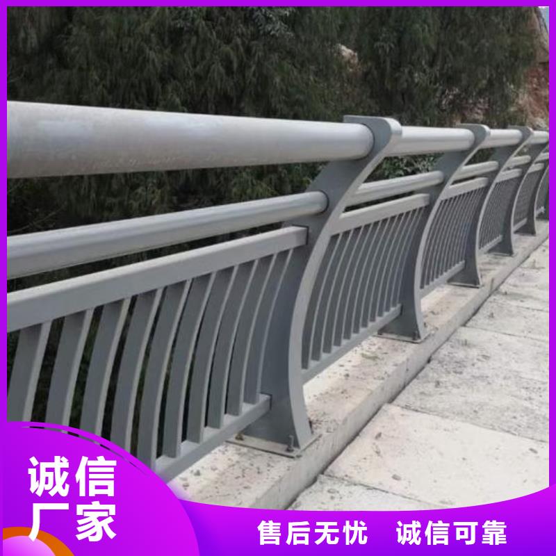 铝合金护栏道路隔离栏细节之处更加用心