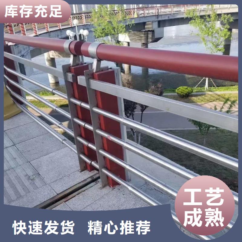 铝合金护栏_道路护栏懂您所需