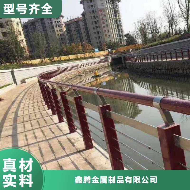 钢丝绳护栏景观河道护栏批发价格