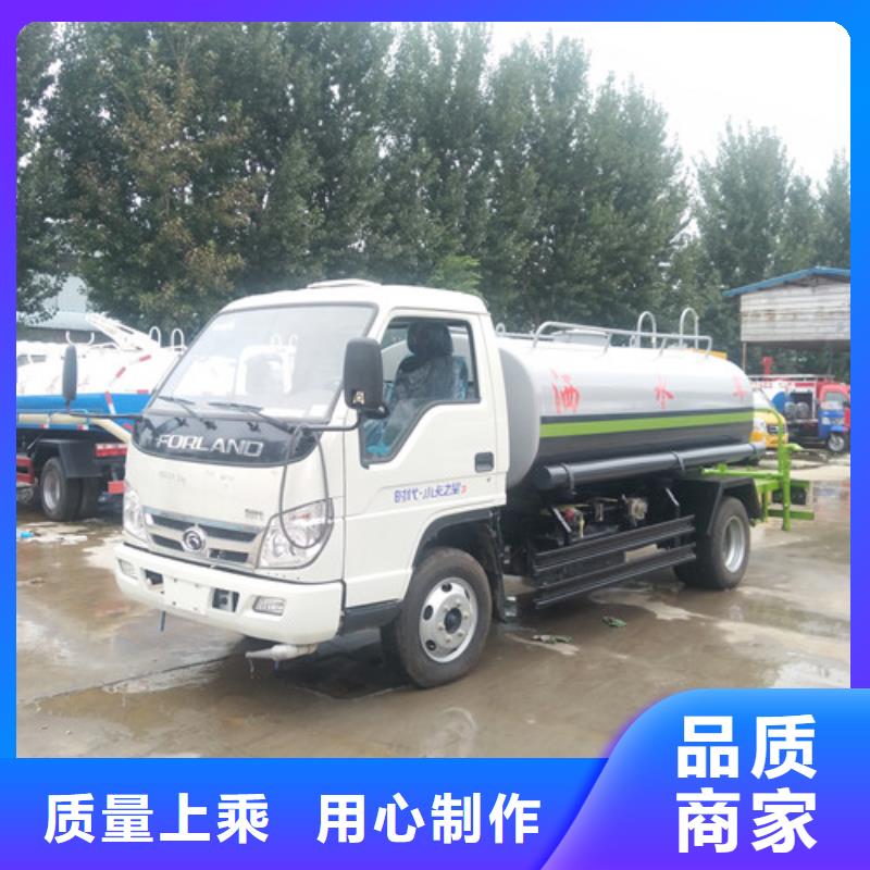 洒水车,垃圾车应用领域