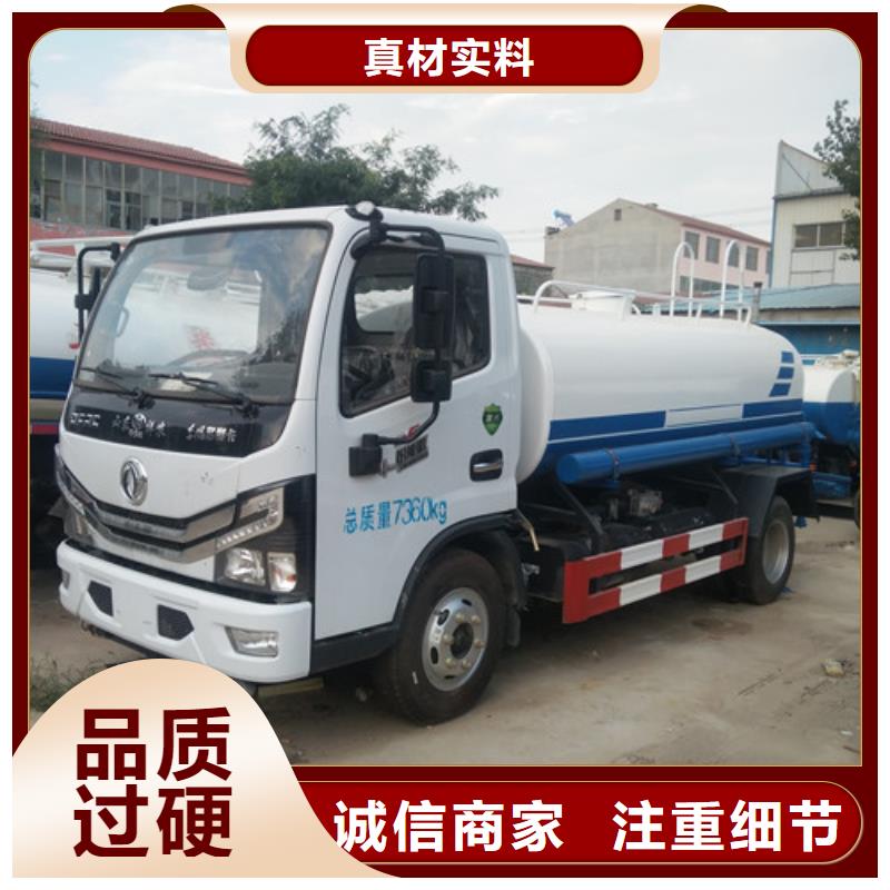 洒水车,垃圾车厂家老品牌厂家