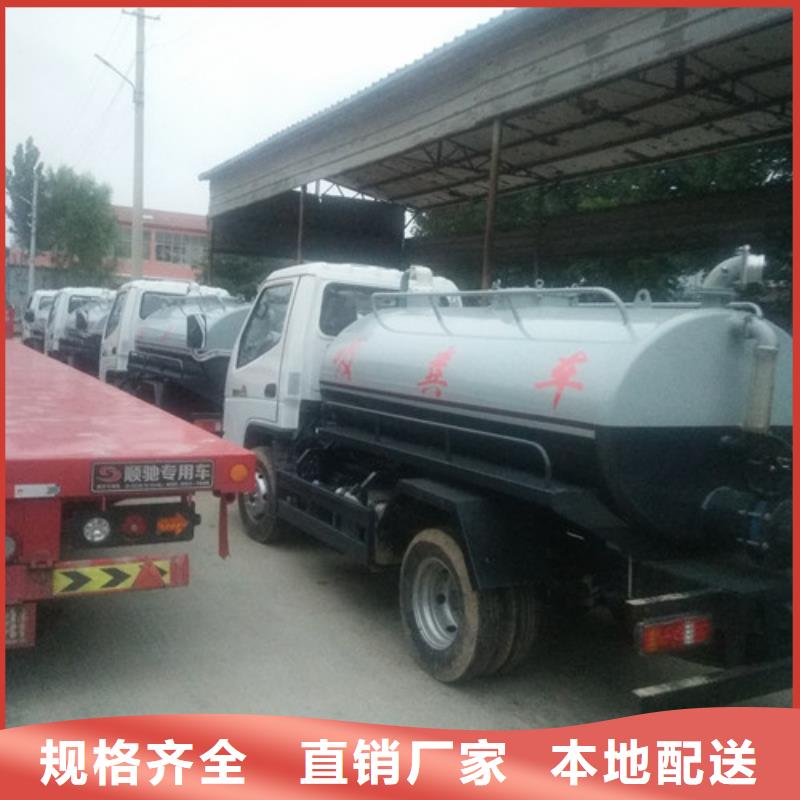 【吸粪车】,三轮垃圾车厂发货及时