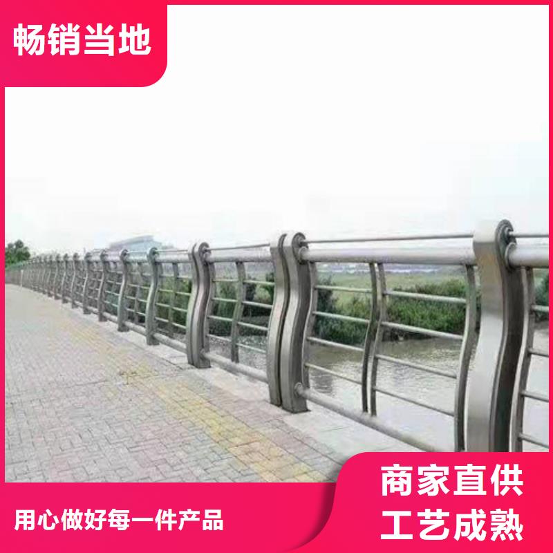 防撞护栏_市政道路防护栏多年厂家可靠