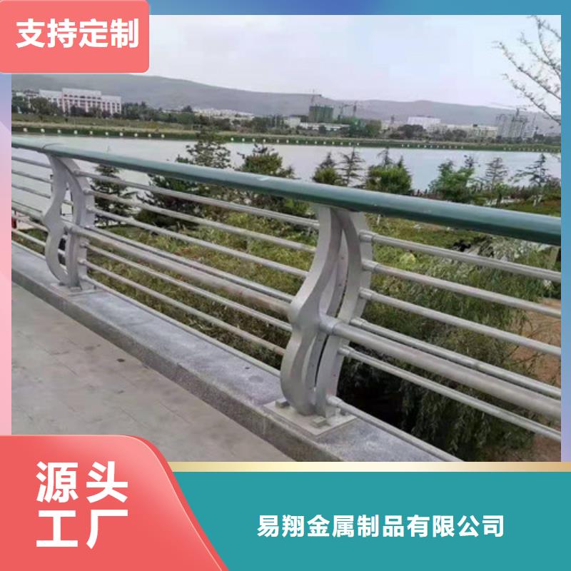 防撞护栏,【防撞护栏】工艺层层把关