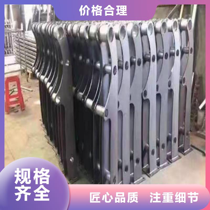 景观护栏【防撞护栏价格】源头实体厂商