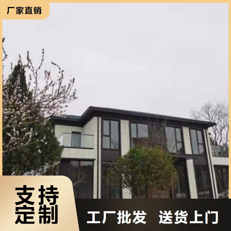 【欧式风格轻钢别墅钢结构装配式房屋商家直供】