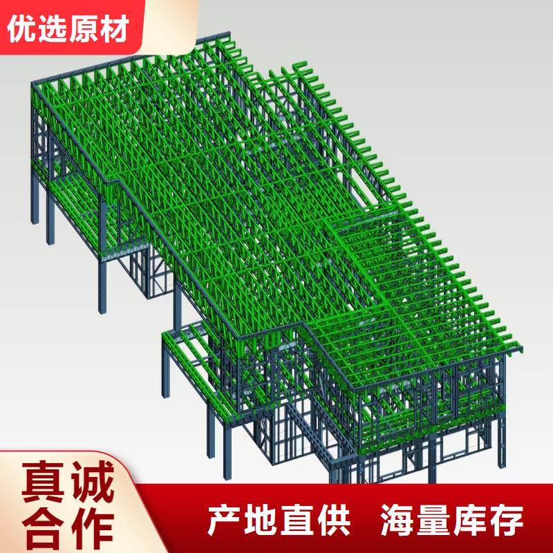 5轻钢房屋现货供应