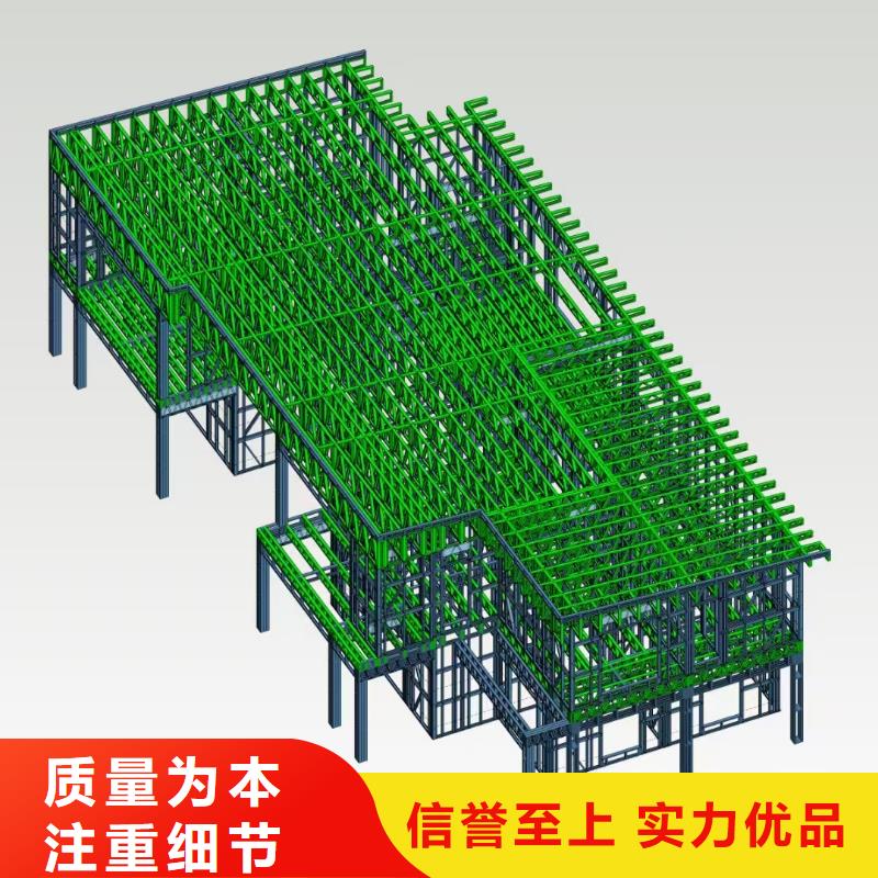 5轻钢房屋联系厂家