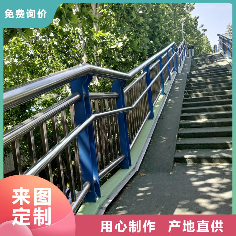 护栏河道护栏栏杆质量无忧