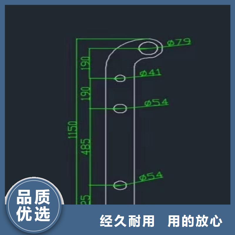 护栏_不锈钢护栏多种规格供您选择