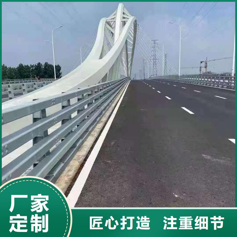 【护栏】不锈钢复合管支持大批量采购