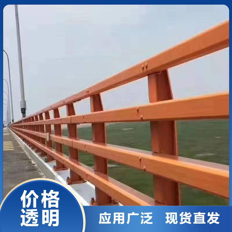 护栏河道护栏栏杆质量无忧