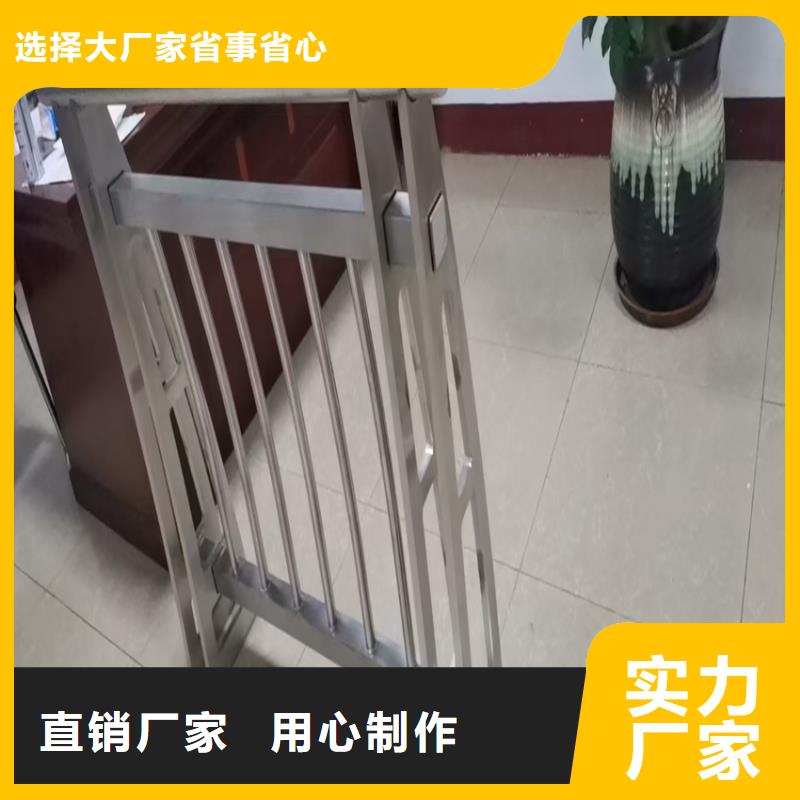 【护栏】_桥梁防撞立柱批发供应