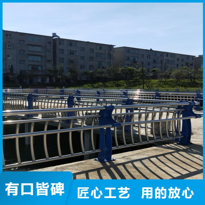 【护栏道路隔离栏款式新颖】