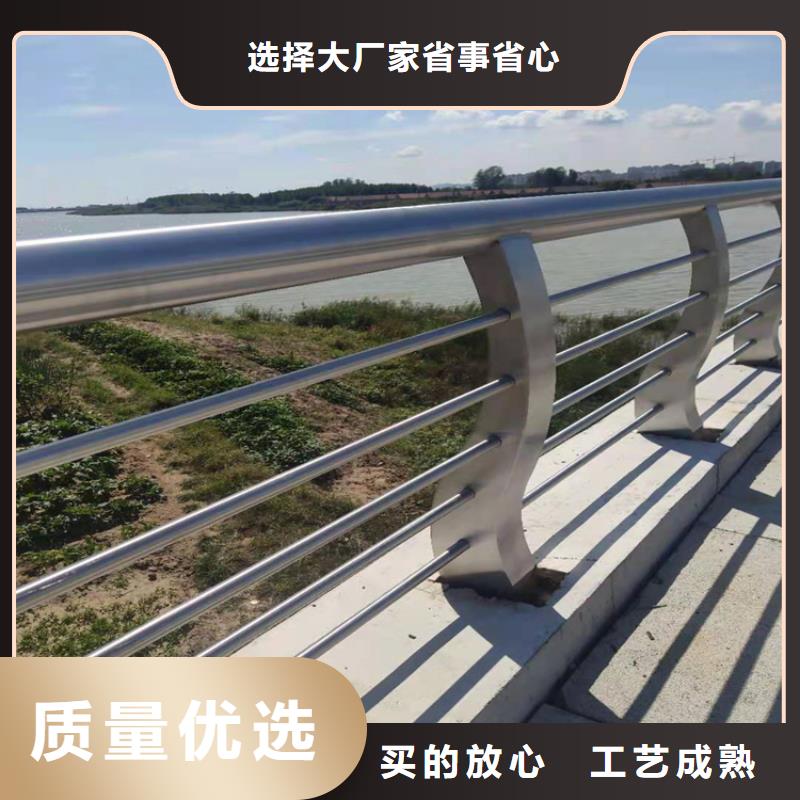 【护栏道路隔离栏款式新颖】