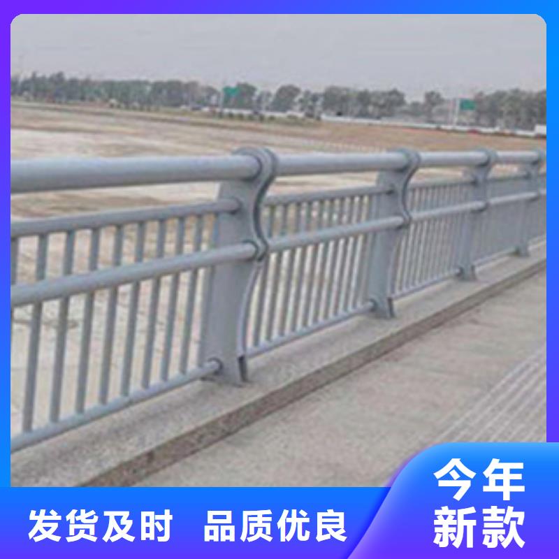 【护栏【道路护栏】免费回电】