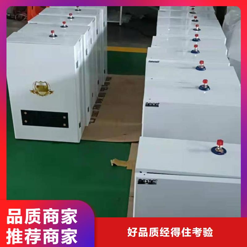 半导体电锅炉_远红外电热板工艺成熟