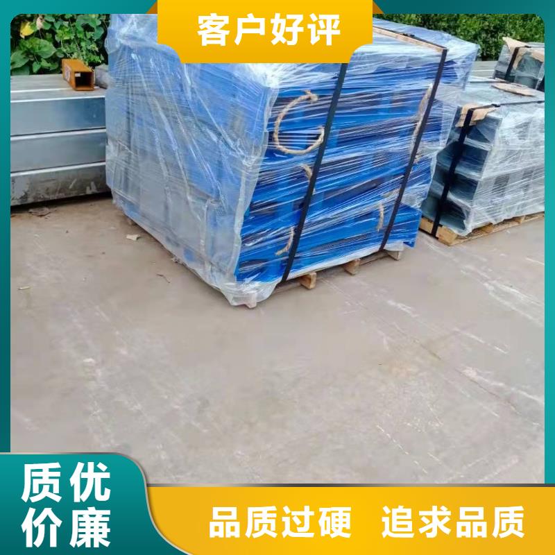 防撞护栏不锈钢复合管护栏品质有保障