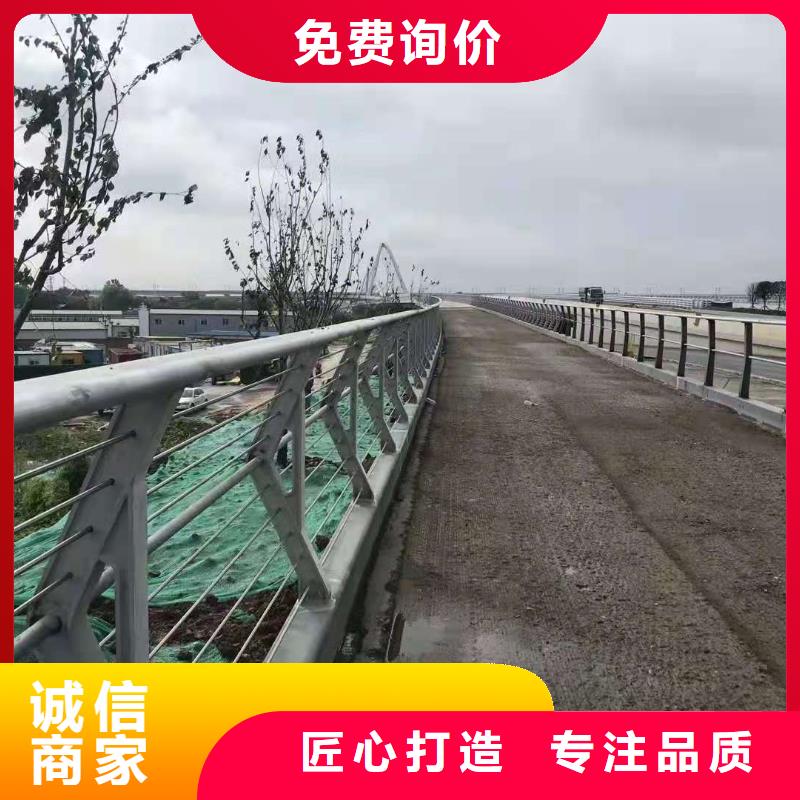 防撞护栏,M型防撞护栏支持大小批量采购