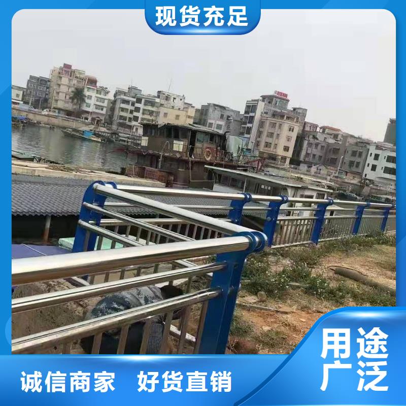 不锈钢复合管,道路护栏质检合格出厂