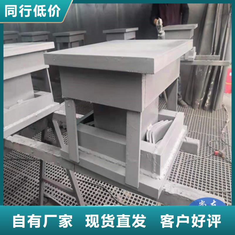 球形支座【建筑用支座】诚信经营现货现发