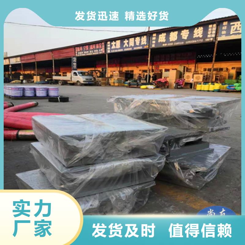 球形支座-【抗震球型钢支座】货品齐全