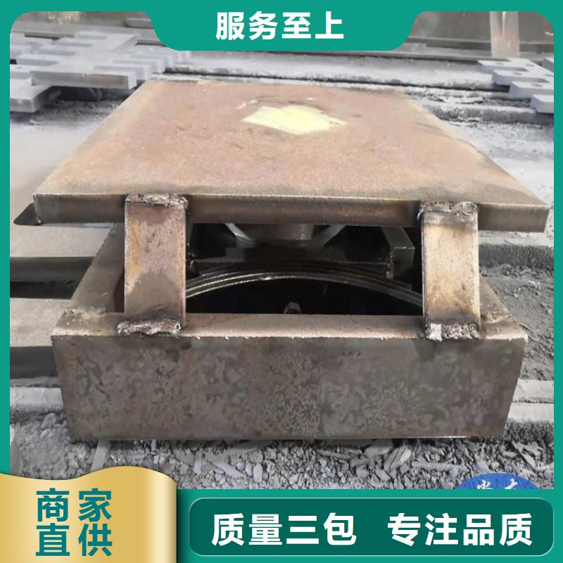 【盆式橡胶支座】建筑用支座订制批发