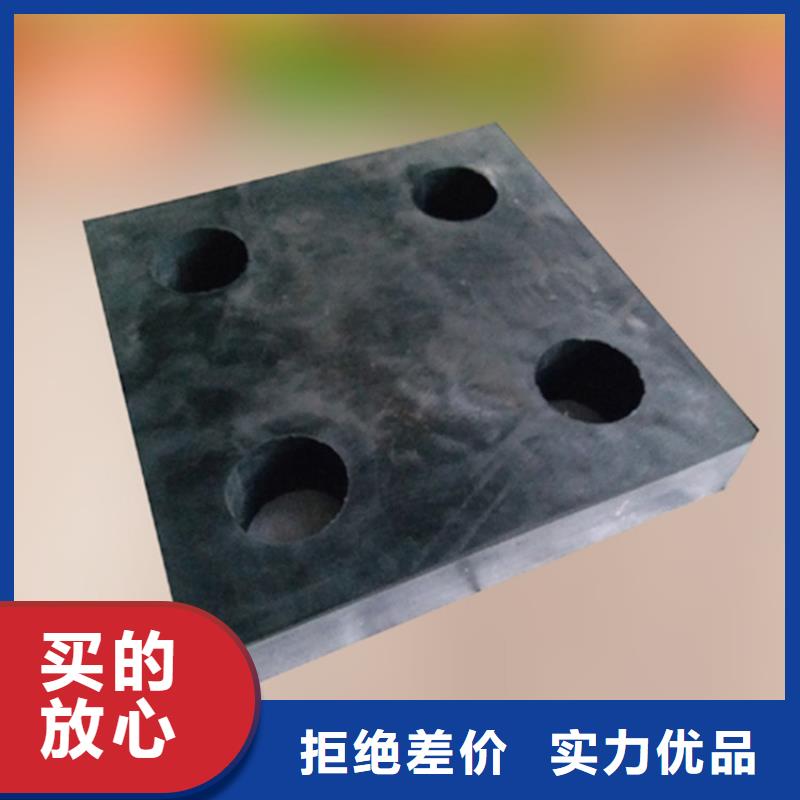 【板式橡胶支座】_【建筑用支座】主推产品