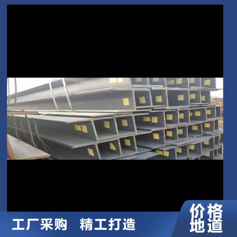 低合金工字钢_Q355B角钢专注品质